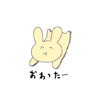 8:40と愉快な仲間達（個別スタンプ：30）