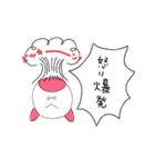 8:40と愉快な仲間達（個別スタンプ：31）