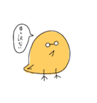 8:40と愉快な仲間達（個別スタンプ：34）