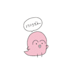 8:40と愉快な仲間達（個別スタンプ：37）