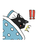 黒い雑種犬（個別スタンプ：1）