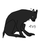 黒い雑種犬（個別スタンプ：7）