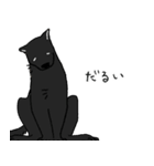 黒い雑種犬（個別スタンプ：13）