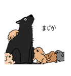 黒い雑種犬（個別スタンプ：18）