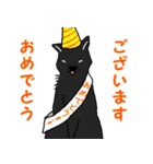 黒い雑種犬（個別スタンプ：22）