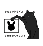黒い雑種犬（個別スタンプ：24）