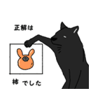 黒い雑種犬（個別スタンプ：25）