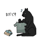 黒い雑種犬（個別スタンプ：33）