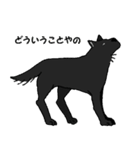 黒い雑種犬（個別スタンプ：34）