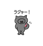 灰色のねこ（個別スタンプ：2）