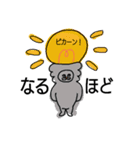 灰色のねこ（個別スタンプ：3）