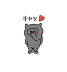 灰色のねこ（個別スタンプ：7）