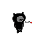 灰色のねこ（個別スタンプ：9）