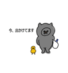 灰色のねこ（個別スタンプ：12）