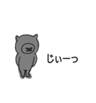 灰色のねこ（個別スタンプ：13）