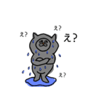 灰色のねこ（個別スタンプ：17）
