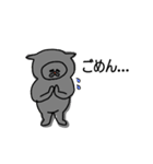 灰色のねこ（個別スタンプ：21）