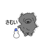 灰色のねこ（個別スタンプ：26）