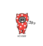灰色のねこ（個別スタンプ：27）