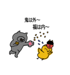 灰色のねこ（個別スタンプ：39）