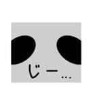 頭蓋骨くんのスタンプ（個別スタンプ：10）