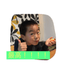 私の可愛い3人の甥っ子のスタンプです（個別スタンプ：12）