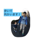 私の可愛い3人の甥っ子のスタンプです（個別スタンプ：13）
