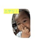 私の可愛い3人の甥っ子のスタンプです（個別スタンプ：24）