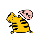関西 トラ子 ヨガをするの巻（個別スタンプ：1）