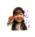 LOVE arisa2（個別スタンプ：1）