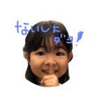 LOVE arisa2（個別スタンプ：2）