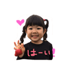 LOVE arisa2（個別スタンプ：3）