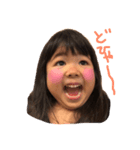 LOVE arisa2（個別スタンプ：4）
