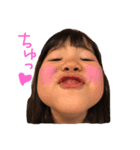 LOVE arisa2（個別スタンプ：5）