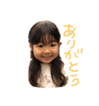 LOVE arisa2（個別スタンプ：8）