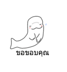 Beluga whale(Thai)（個別スタンプ：6）