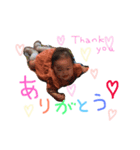 咲七のかわいいスタンプ（個別スタンプ：3）