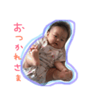 咲七のかわいいスタンプ（個別スタンプ：10）