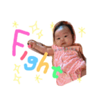 咲七のかわいいスタンプ（個別スタンプ：15）