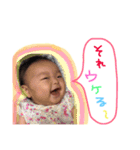 咲七のかわいいスタンプ（個別スタンプ：16）