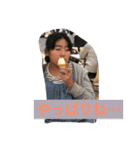 Hana＆Yasu2（個別スタンプ：3）