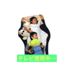 Hana＆Yasu2（個別スタンプ：7）