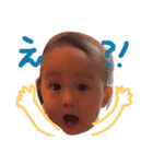 イッセイベーシック（個別スタンプ：6）
