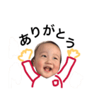 イッセイベーシック（個別スタンプ：8）