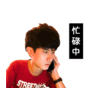 Funny Faces Of Bala（個別スタンプ：3）