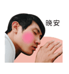 Funny Faces Of Bala（個別スタンプ：4）