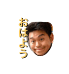 太る会（個別スタンプ：3）