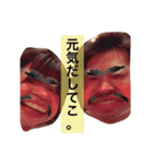 太る会（個別スタンプ：8）
