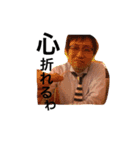 太る会（個別スタンプ：9）
