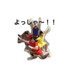 太る会（個別スタンプ：10）